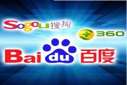 成功案例：SEM外包公司助力企业实现全网营销策略